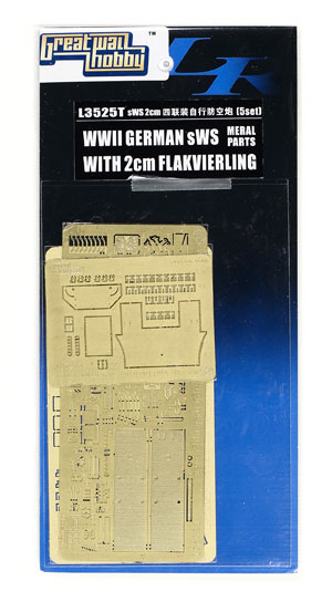 German sWS with 2cm Flakvierling photoetch set
