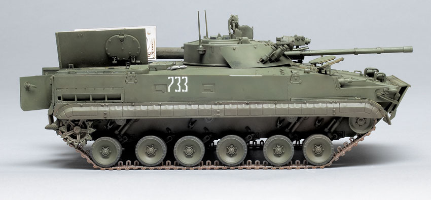 Trumpeter 1/35 scale BMP-3 MICV (early version)