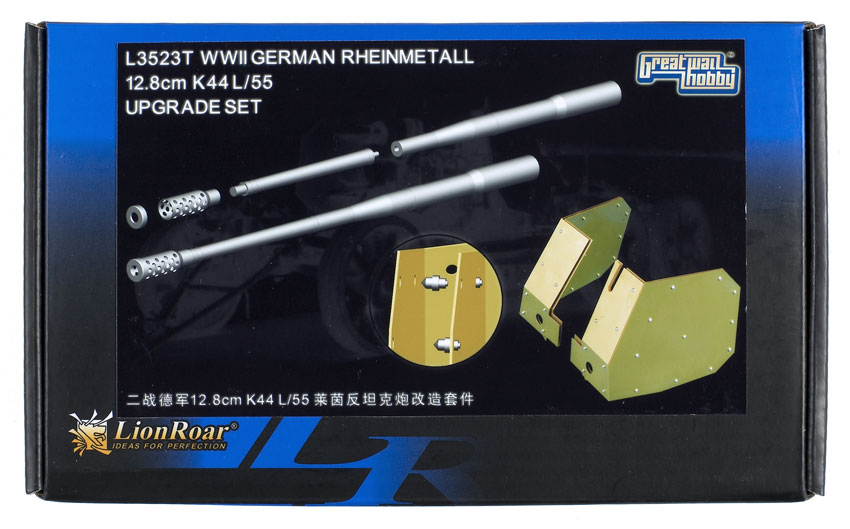 WWII German Rheinmetall 12.8cm K44L/55 upgrade set