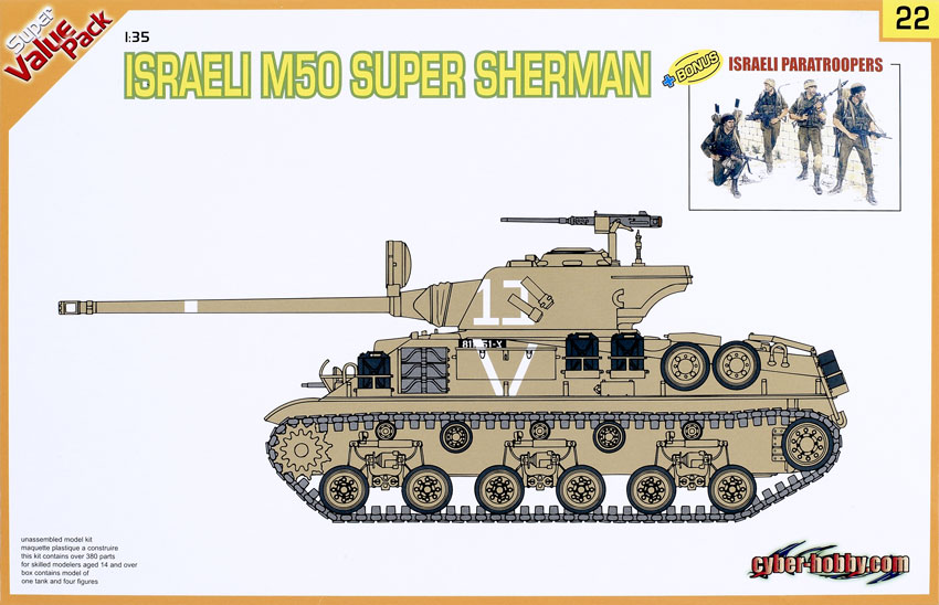 Israeli M50 Super Sherman