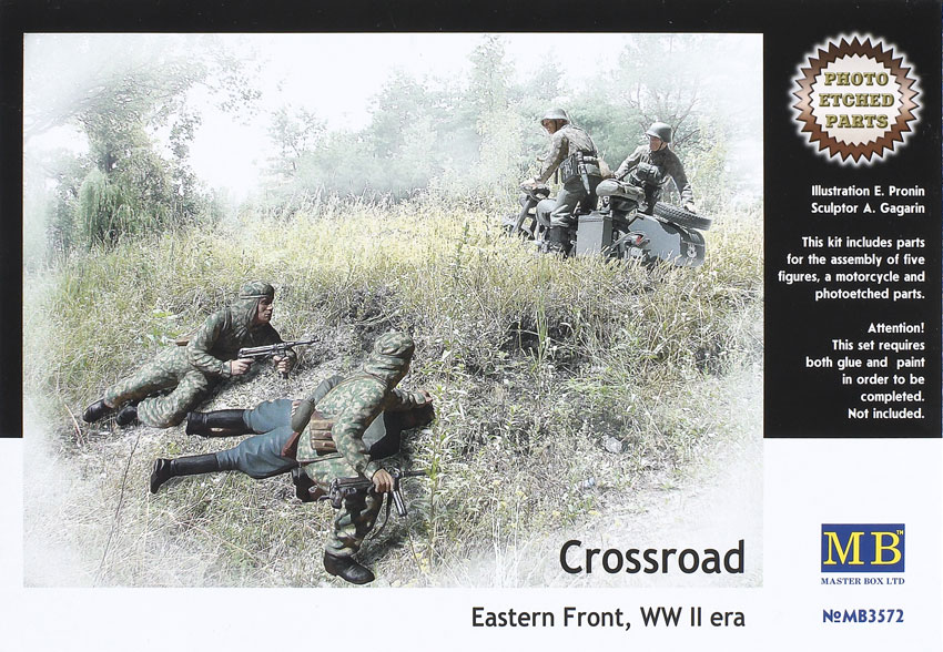 Crossroad (Eastern front, WWII)
