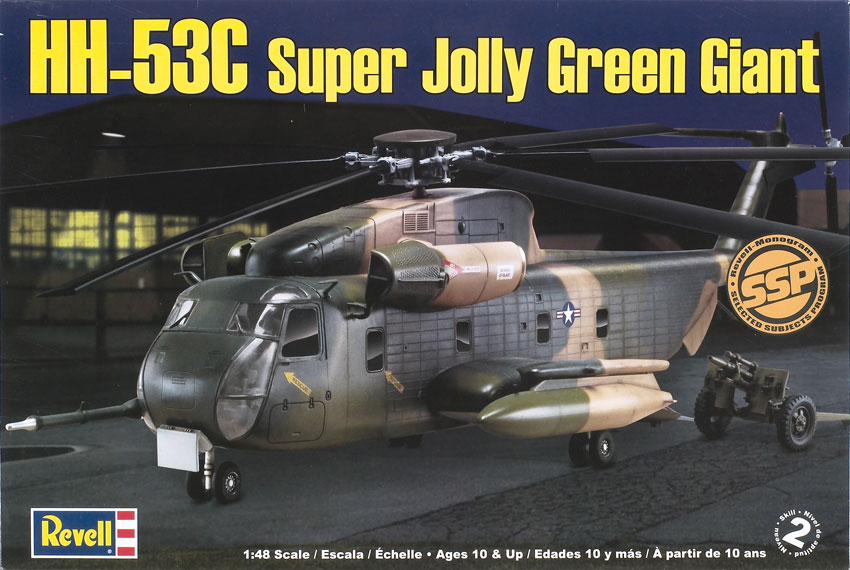 HH-53C Super Jolly Green Giant