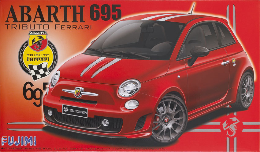 Abarth 695