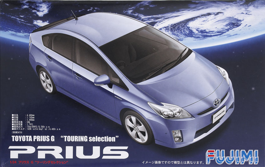 Toyota Prius G “Touring Selection”