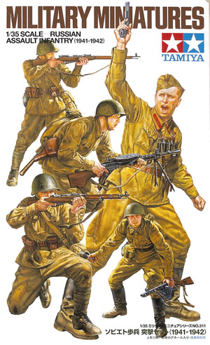 Russian assault infantry 1941-1942
