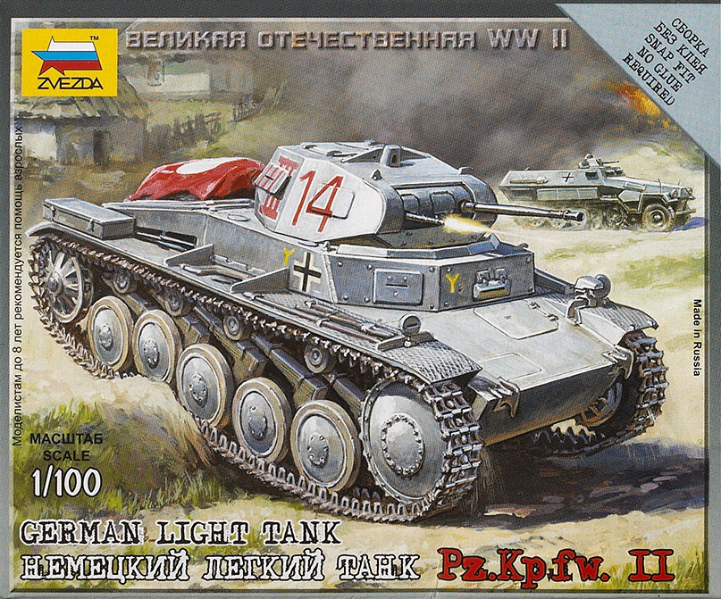 German light tank PzKpfw.II