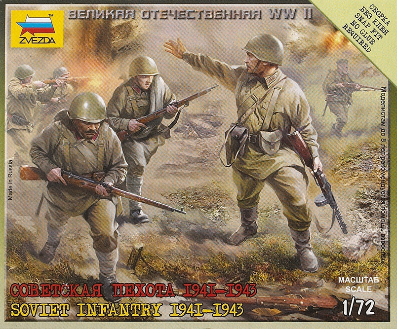 Soviet infantry 1941-1943