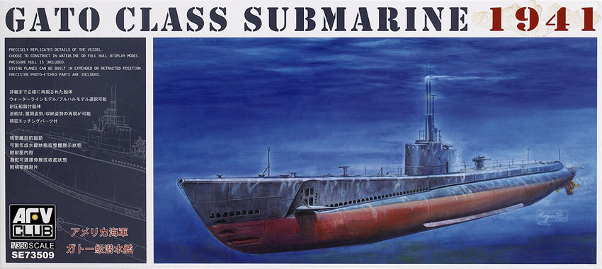 Gato class submarine 1941