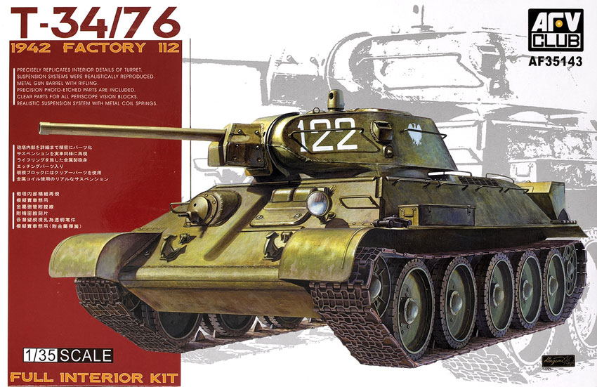 T-34/76 1942 Factory 112