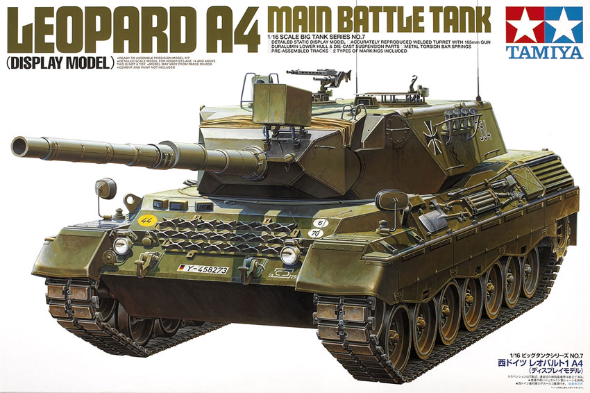 Leopard A4 main battle tank