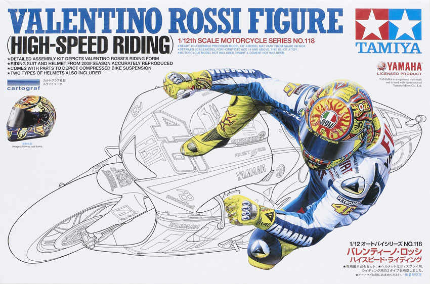 Valentino Rossi Figure (high speed riding)
