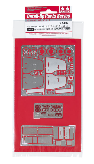 Lotus type 79 photoetch parts set
