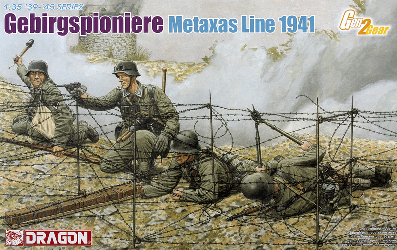 Gebirgspioniere Metaxas line 1941