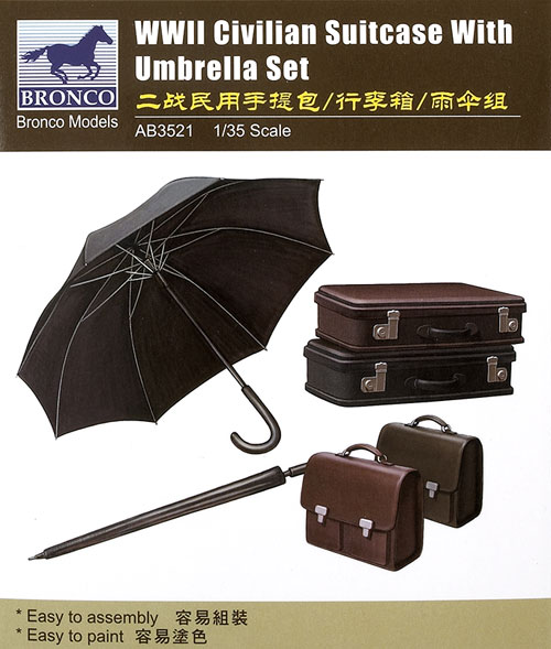 WWII Civilian suitcase with umbrella set