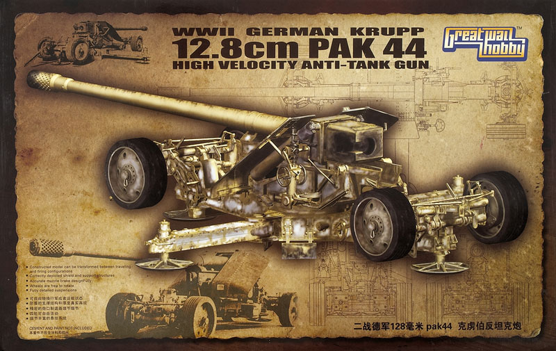 WWII German Krupp 12.8cm PAK 44 high velocity anti-tank gun