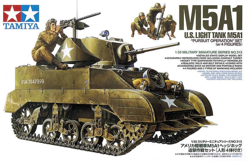 M5A1 U.S. light tank M5A1