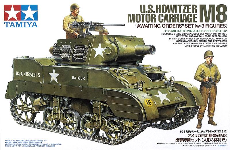 U.S. howitzer motor carriage M8