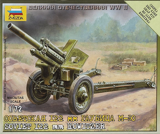 Soviet I22mm howitzer