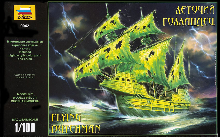 Flying Dutchman