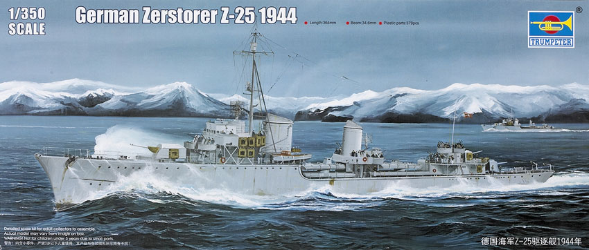 German Zerstorer Z-25 1944