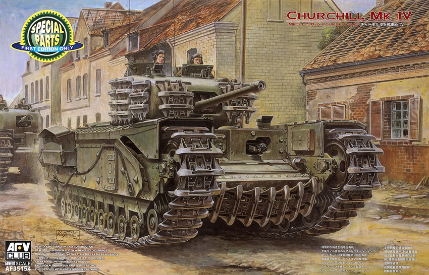 Churchill Mk.IV British infantry tank