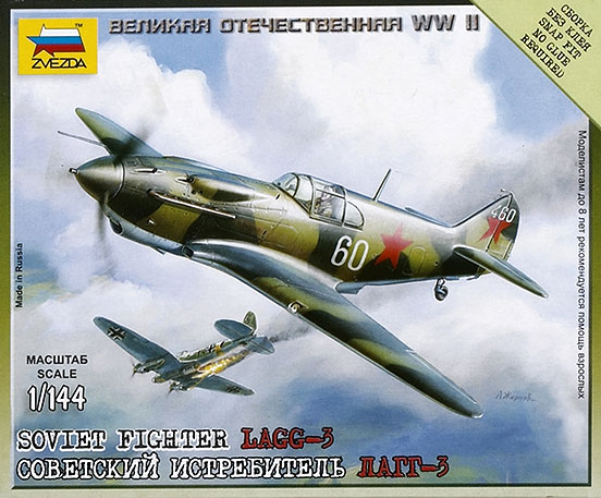 Soviet fighter LAGG-3