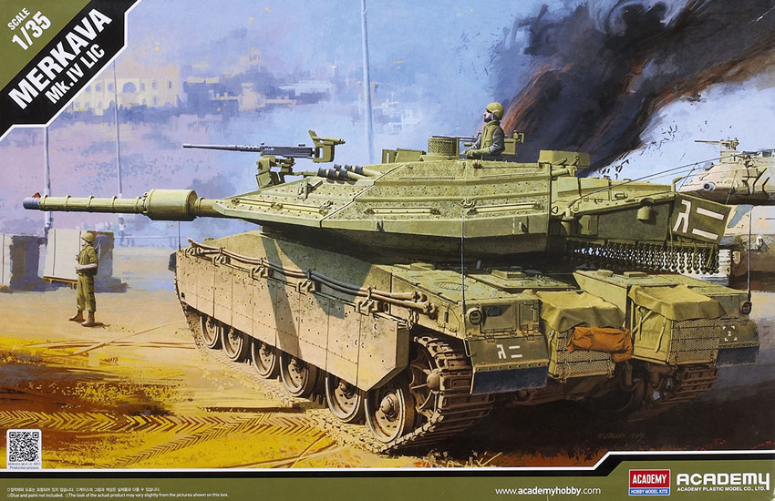 Merkava Mk.IV LIC
