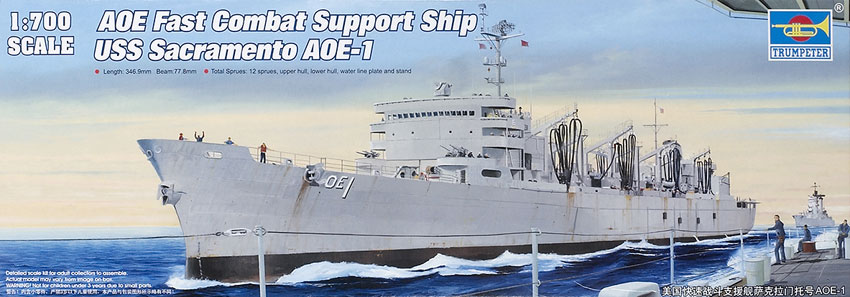 USS Sacramento AOE-1 fast combat support ship