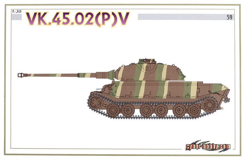 VK.45.02(P)V