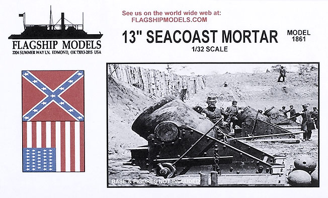 13” Seacoast mortar Model 1861