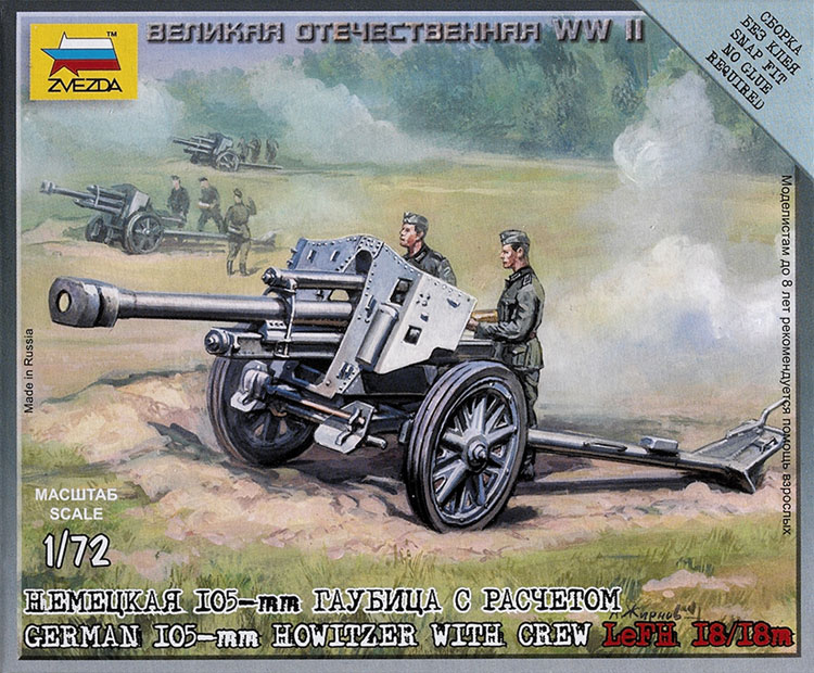 German 105mm howitzer with crew