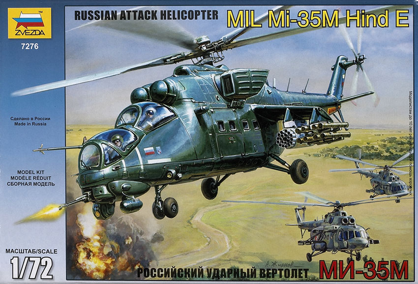 Russian attack helicopter MIL Mi-35M Hind E