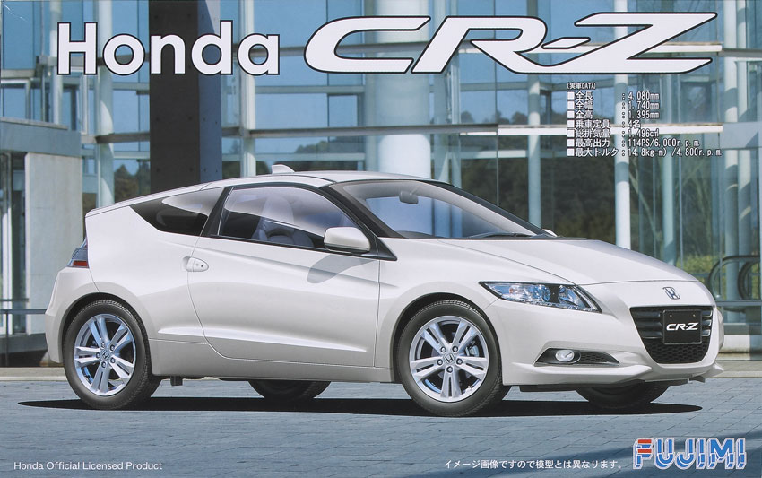 Honda CR-Z