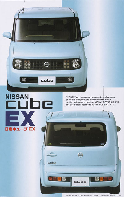Nissan Cube EX