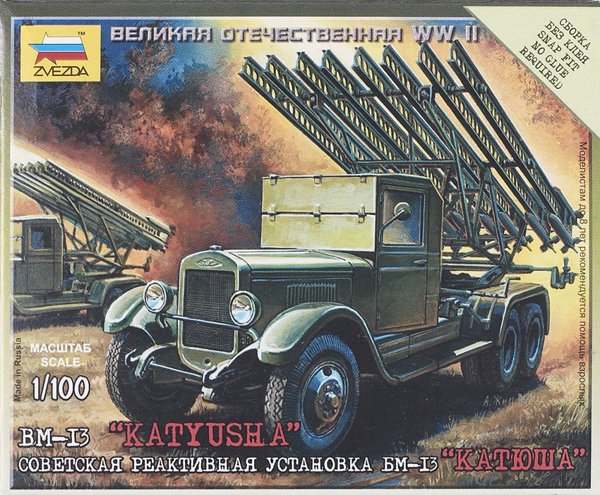 BM-13 Katyusha