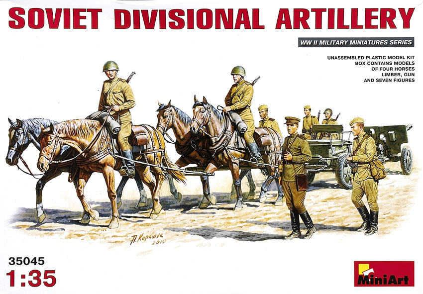 Soviet divisional artillery