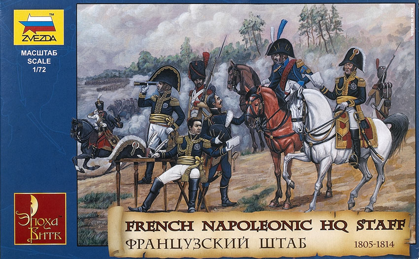 French Napoleonic HQ staff