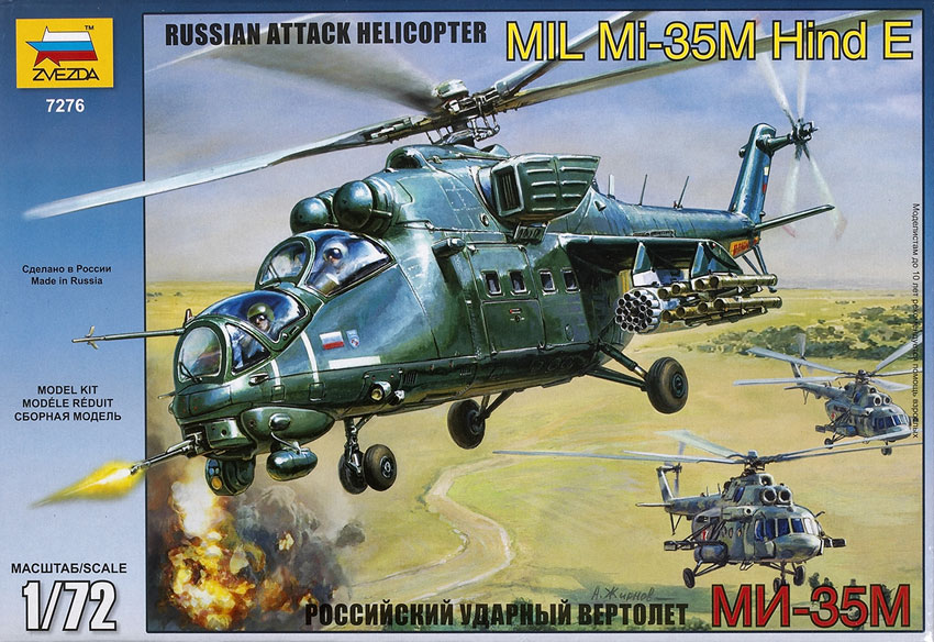 MIL Mi-35M Hind E (Russian attack helicopter)