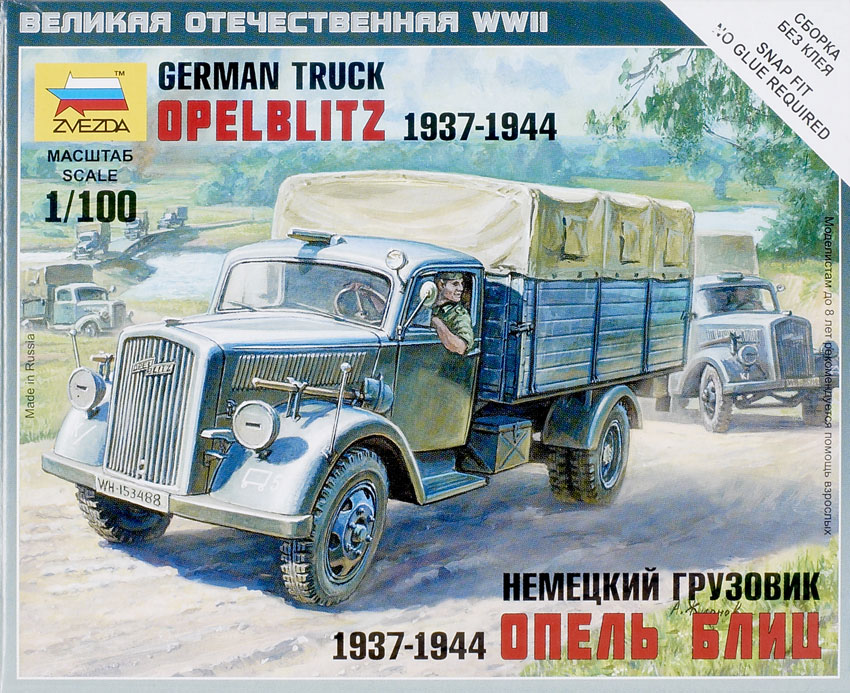 German truck Opel Blitz 1937-1944