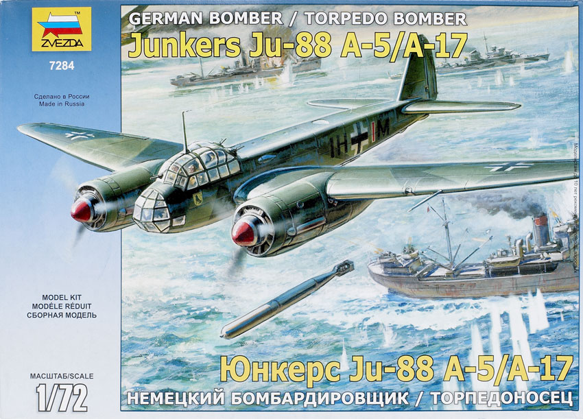 Junkers Ju-88 A-5/A-17 German bomber/torpedo bomber