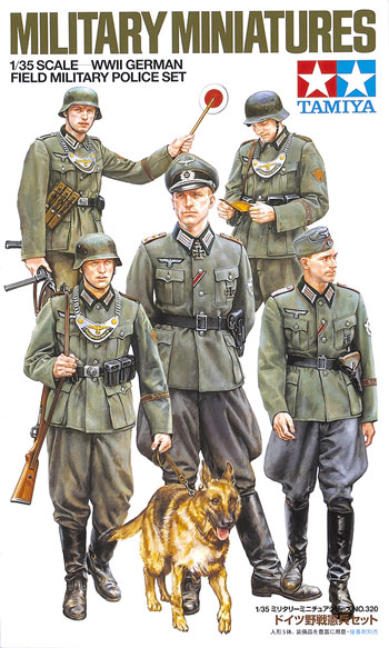 WWII German field military police set