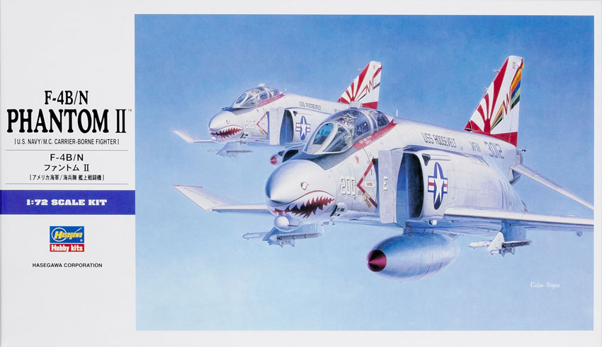 F-4B/N Phantom II (US Navy MC carrier borne fighter