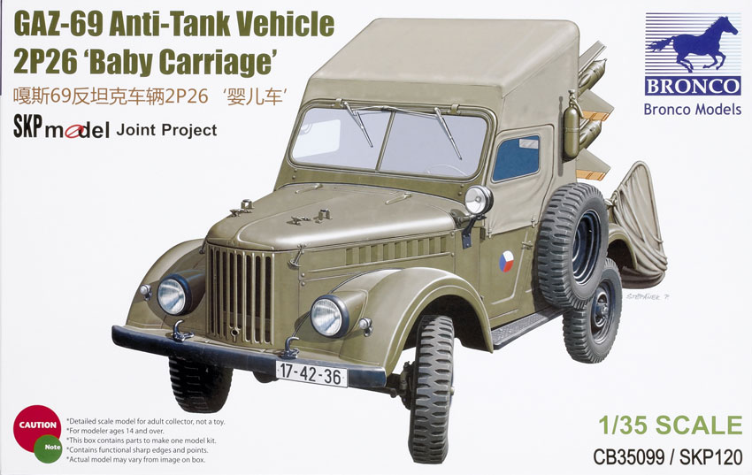 GAZ-69 anti-tank vehicle 2P26 “Baby Carriage”