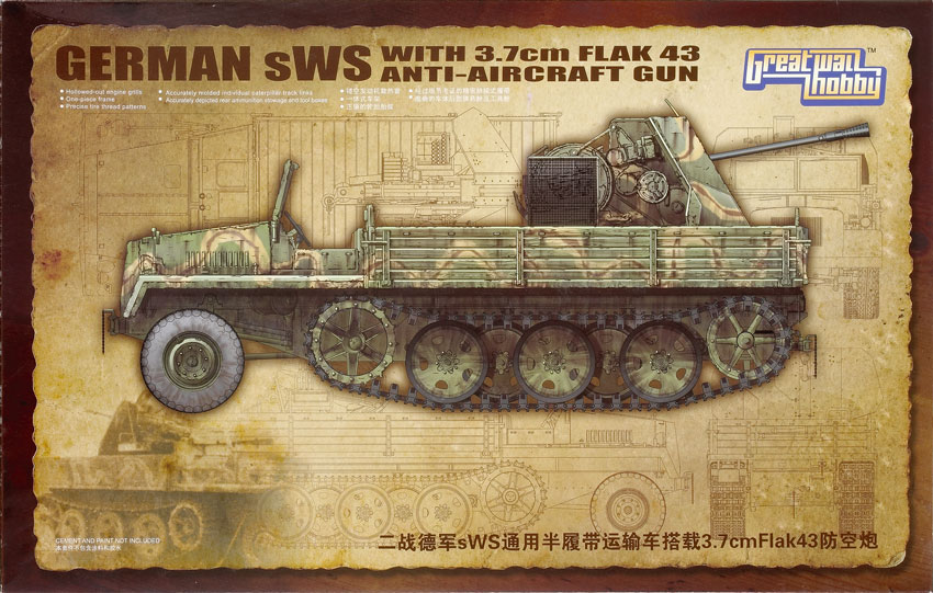 German sWS with 3.7cm Flak 43 anti-aircraft gun
