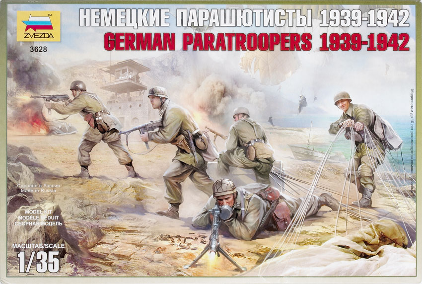 German paratroopers 1939-1942