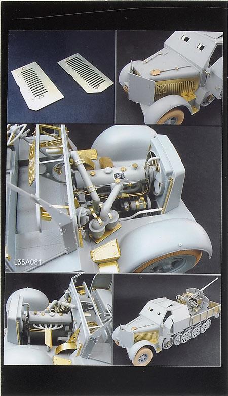 Engine compartment update set for WWII German armor for Dragon