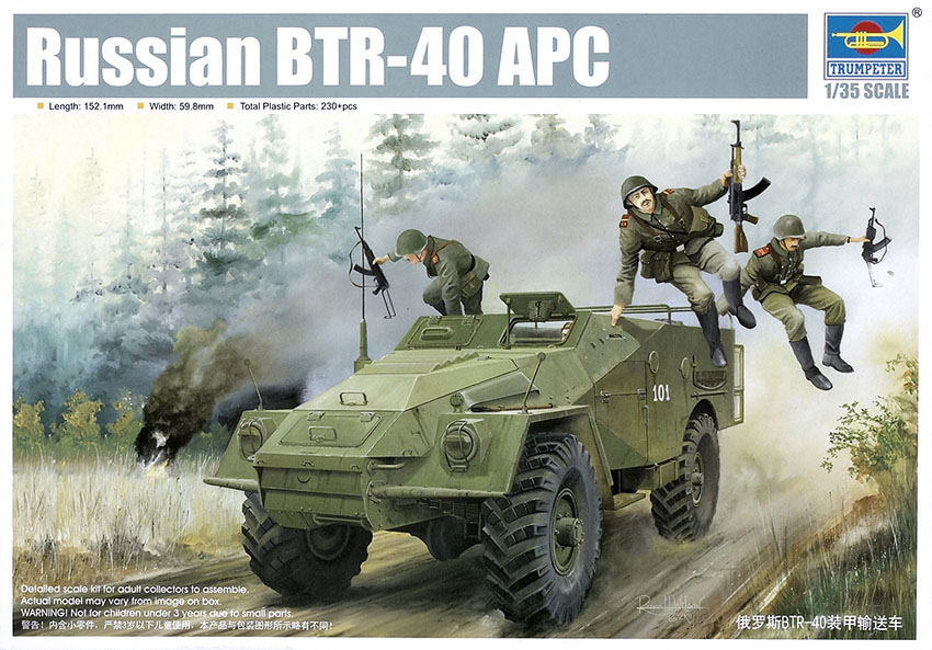 Russian BTR-40 APC