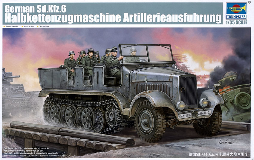 German SdKfz. 6 Halbkettenzugmaschine Artillerieausfuhrung (medium halftrack artillery tractor)