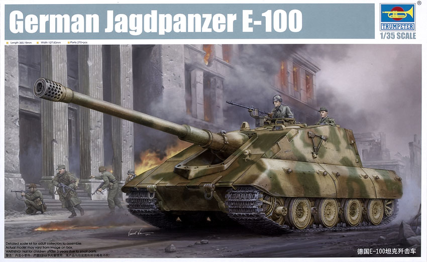 German Jagdpanzer E-100 super heavy tank