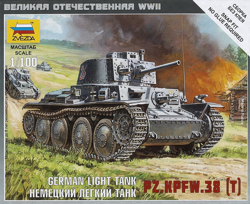 German light tank PzKfpw.38 (t)